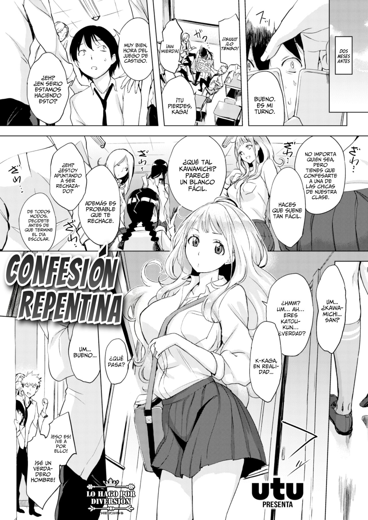 [utu] Kokuri Kokurare | Confesión Repentina (COMIC Shitsurakuten 2019-07) [Spanish] [Lo Hago por Diversión] [Digital] imagen número 5