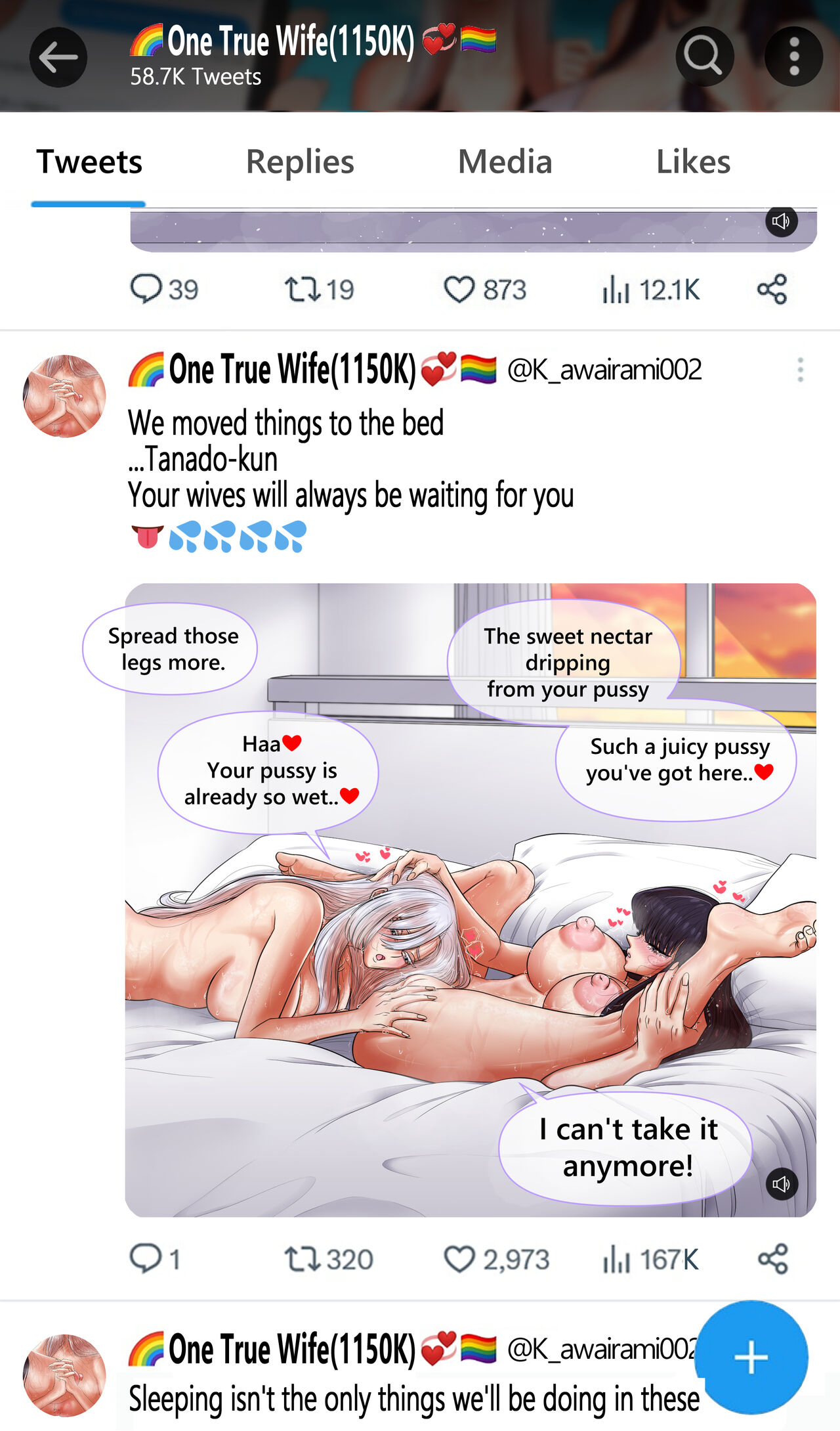 [TaejaHo] Komi X Kawaii (Komi-san wa Komyushou Desu.) numero di immagine  16