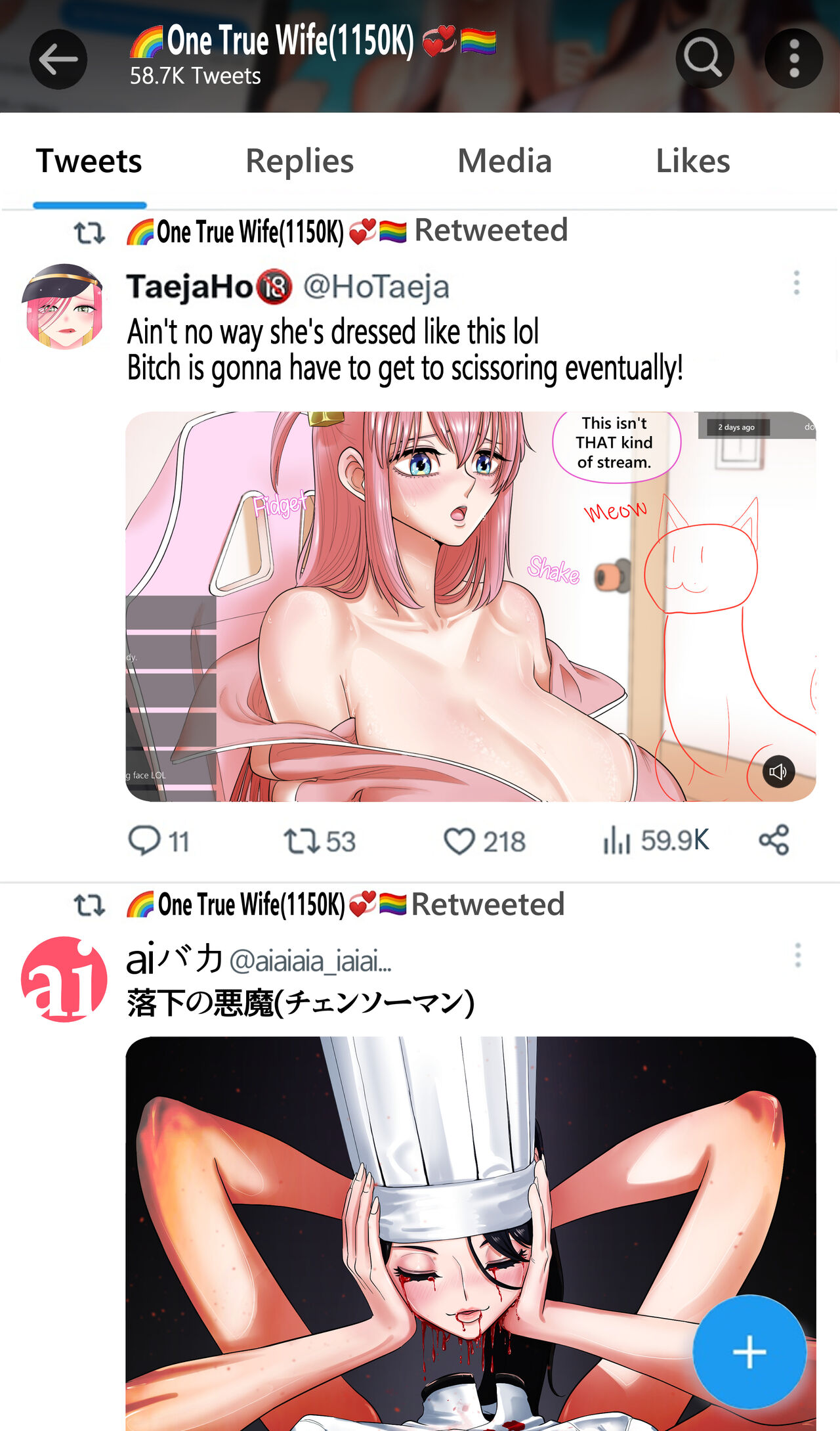 [TaejaHo] Komi X Kawaii (Komi-san wa Komyushou Desu.) numero di immagine  28