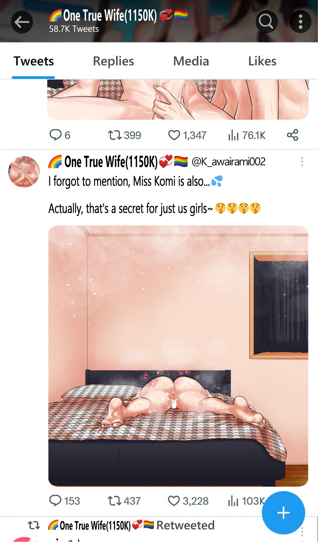 [TaejaHo] Komi X Kawaii (Komi-san wa Komyushou Desu.) numero di immagine  69