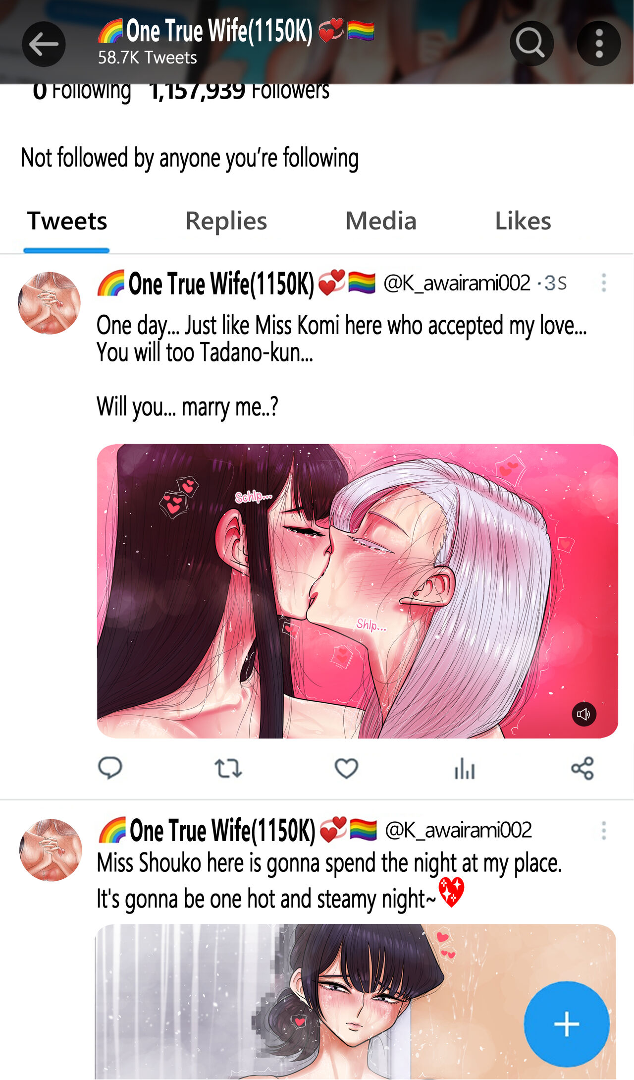 [TaejaHo] Komi X Kawaii (Komi-san wa Komyushou Desu.) numero di immagine  74