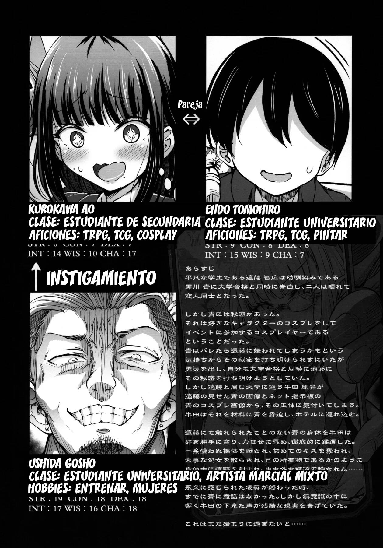 (AC2) [X∞MODEL (Nishiki Ai)] Karisome no Kanojo II Cosplay H Hen | Temporary Girlfriend II Cosplay H Edition [Spanish] numero di immagine  4