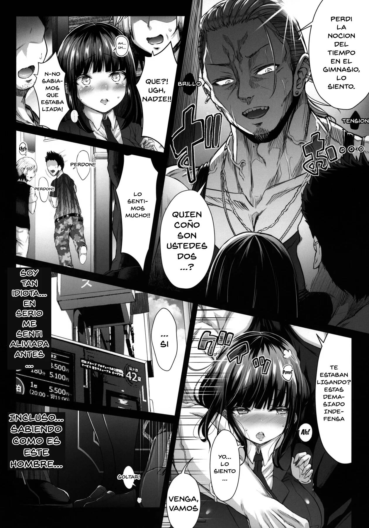 (AC2) [X∞MODEL (Nishiki Ai)] Karisome no Kanojo II Cosplay H Hen | Temporary Girlfriend II Cosplay H Edition [Spanish] numero di immagine  12