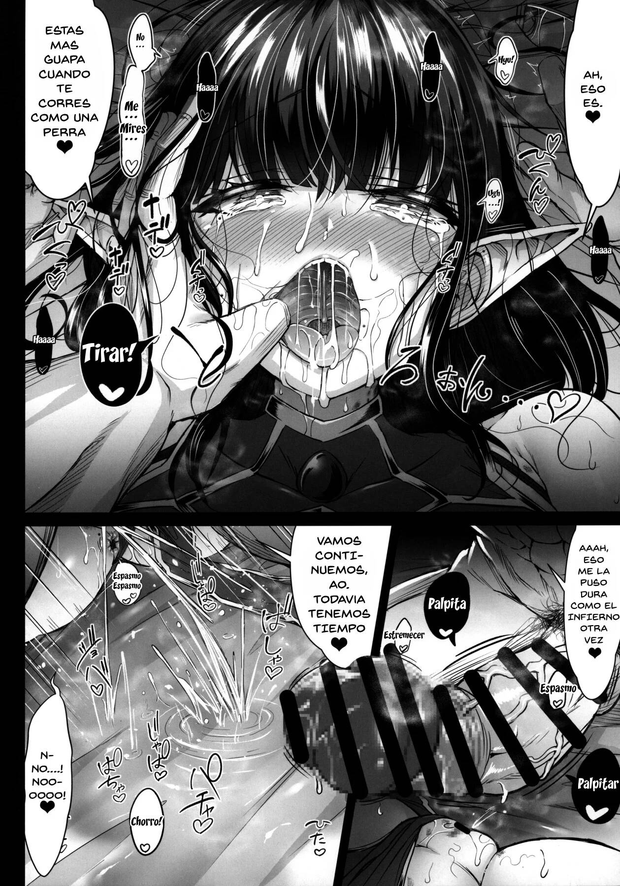 (AC2) [X∞MODEL (Nishiki Ai)] Karisome no Kanojo II Cosplay H Hen | Temporary Girlfriend II Cosplay H Edition [Spanish] numero di immagine  48