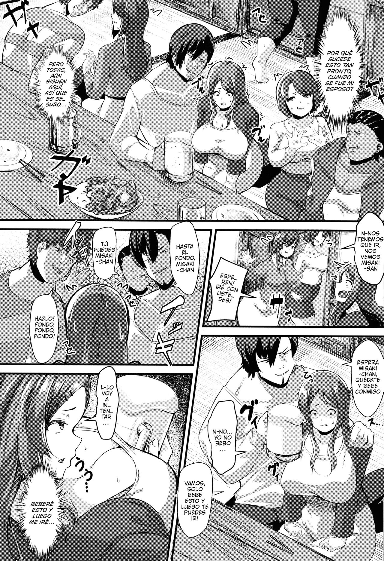 [Be-ve] TSUMA-OCHI (100% Maketa Watashi no Ana ~Guchogucho ni Okashitekuru Aitsu no Kyokon~) [Spanish] image number 6