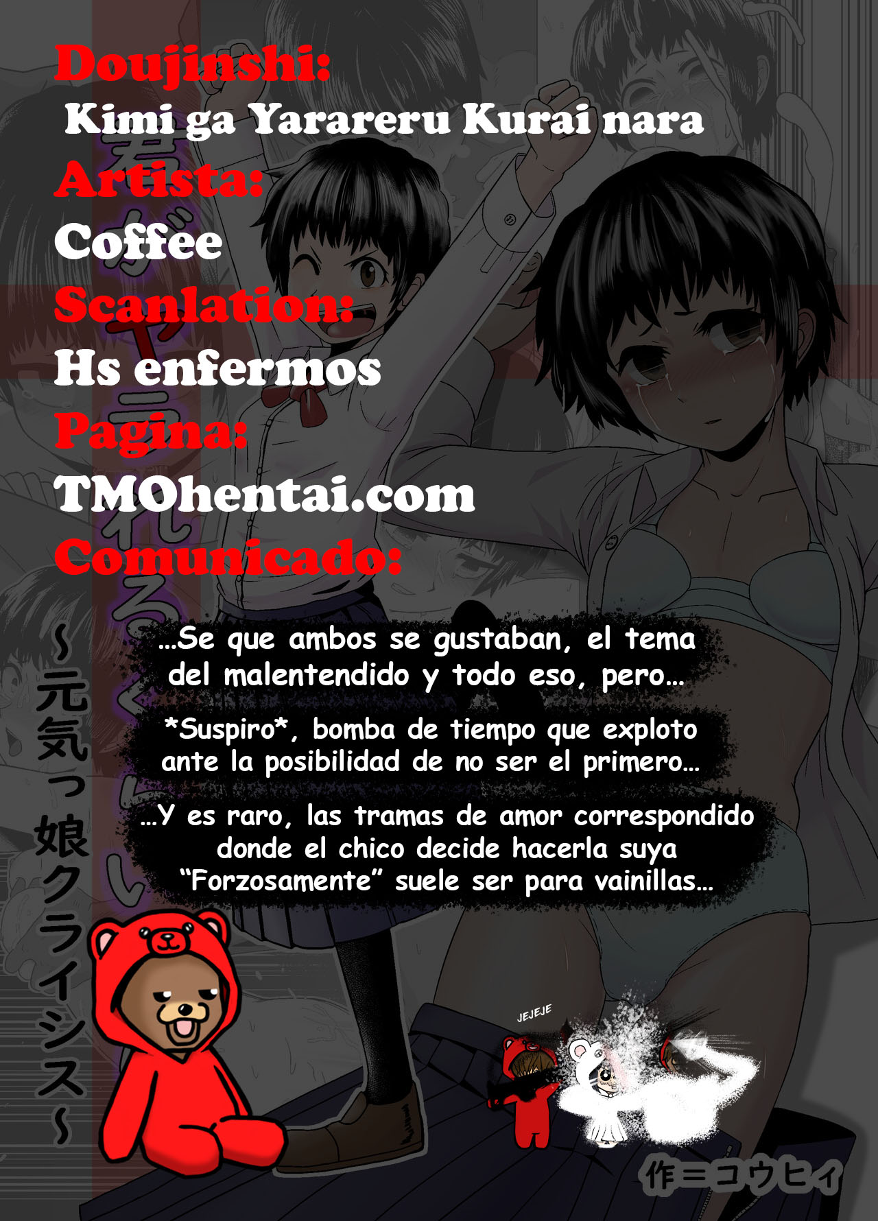 [Junkatsu Kissa (Coffee)] Kimi ga Yarareru Kurai nara ~Genkikko Crisis~ [Spanish] image number 56