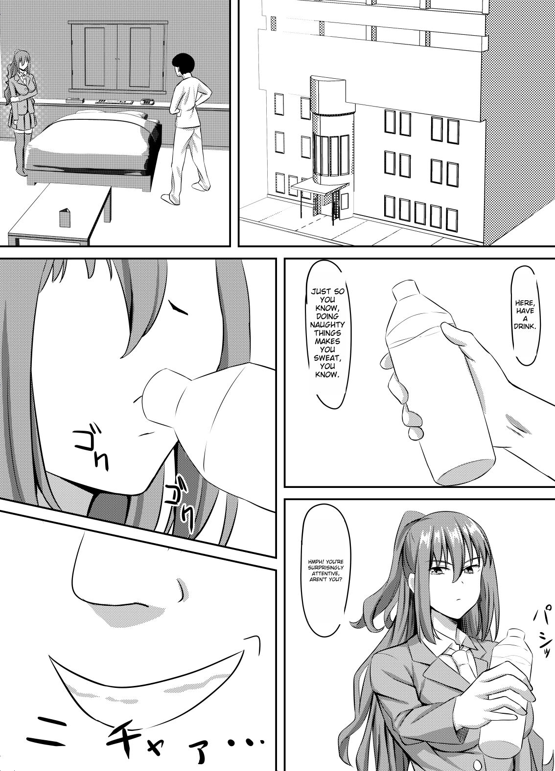 [Gekikara-naporitan-tou] Tsuntsun Yuutousei wa Biyaku de Kairaku Ochi Suru [English] image number 7