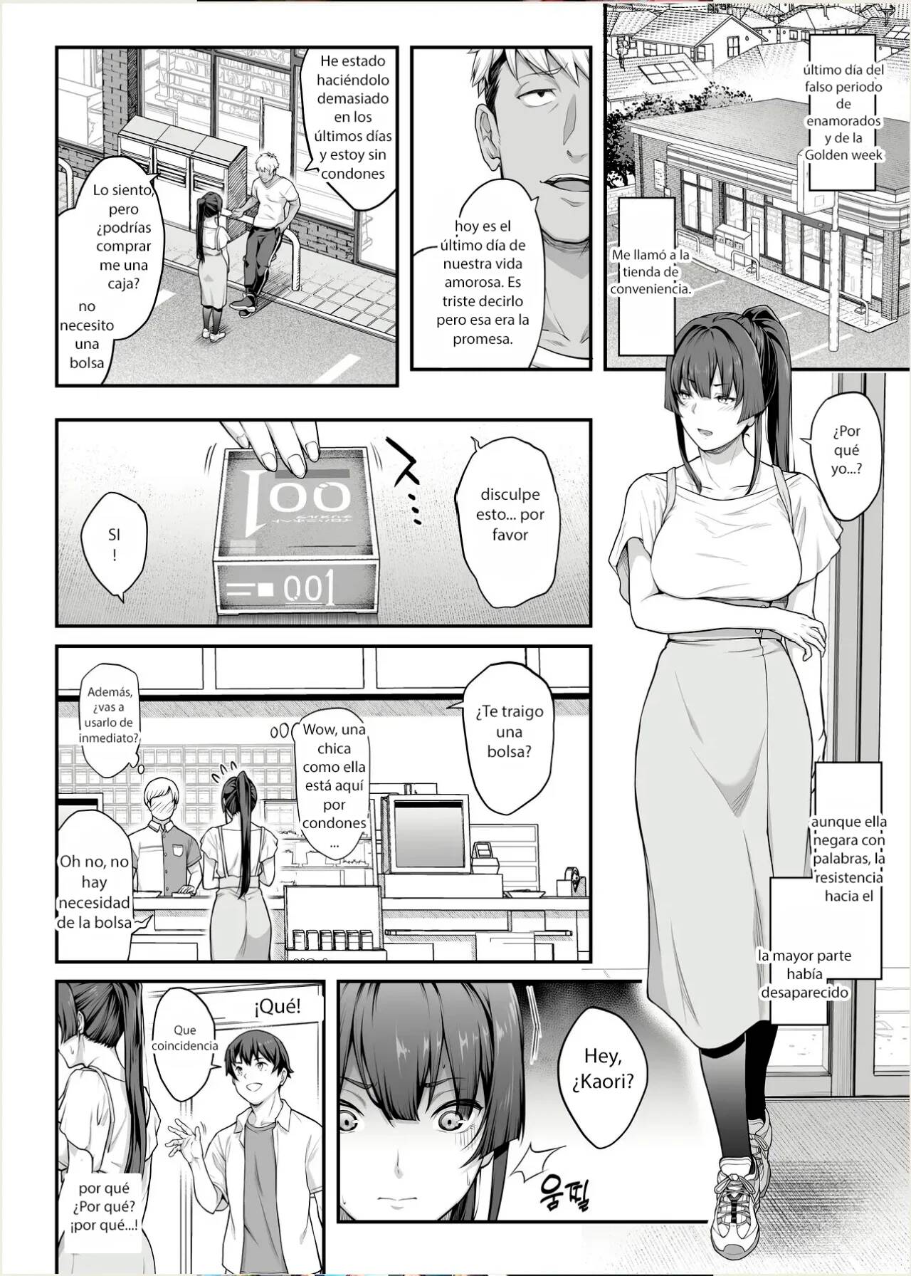 [Kaedeko, Yozo] Kendoubu Shushou de Osananajimi no Bijin de Tsuyoi Boku no Kanojo ga, Charao ni Assari Otosareru Wake ga Nai [Spanish] image number 50