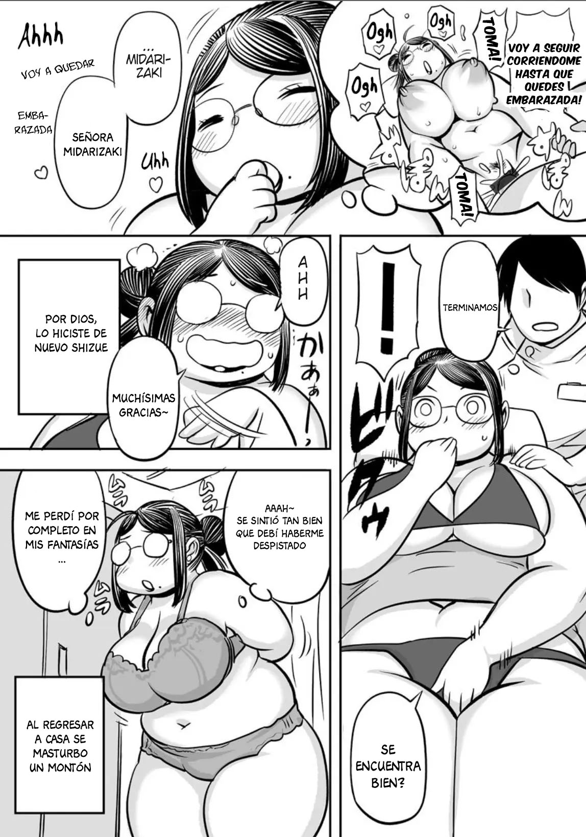 [Kojima Video] Yokkyu Fuman Moso Tsuma Shizue Massage ni Iku | Sexually frustrated housewife Shizue is going to get a massage (Cyberia ManiaEX Hitozuma Jurin Collection Vol. 10) [Spanish] image number 25