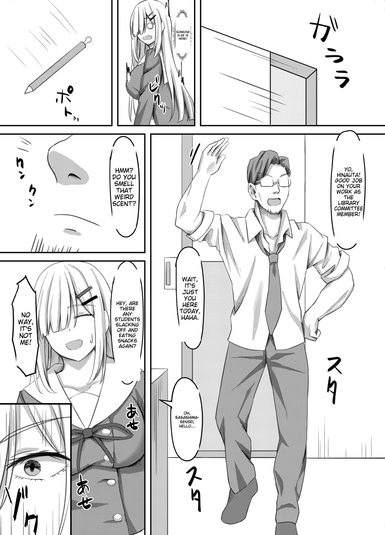 [Gekikara-naporitan-tou] Onanie Gurui no InCha Joshi wa Anal Choukyou de Kairaku Ochi [English] 图片编号 4