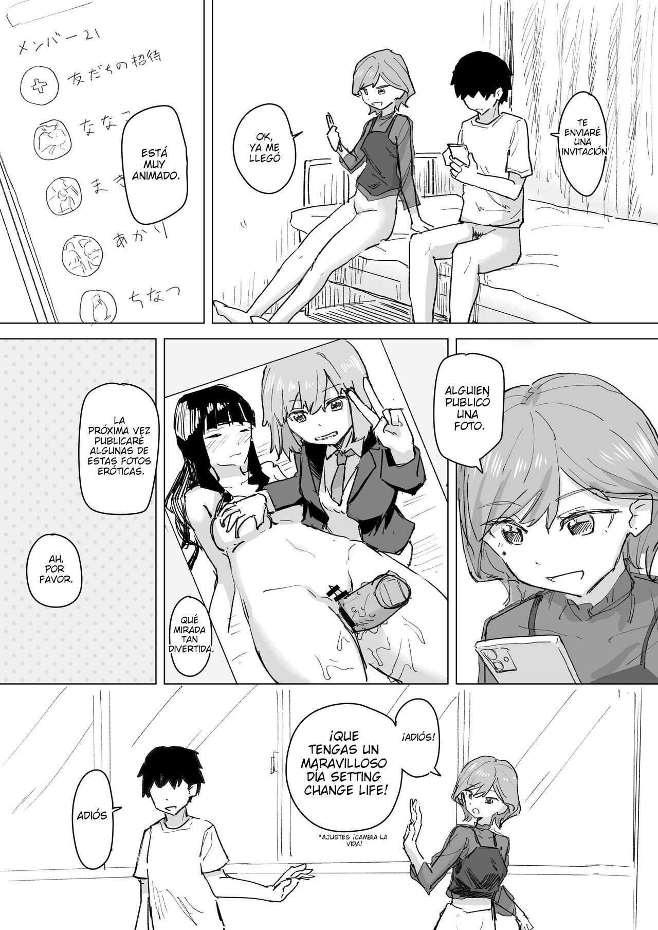 [Kakuninii] Settei Henkou Appli 2 | Aplicación Para Cambiar La Configuración Parte 2 [Spanish] [Digital] image number 29