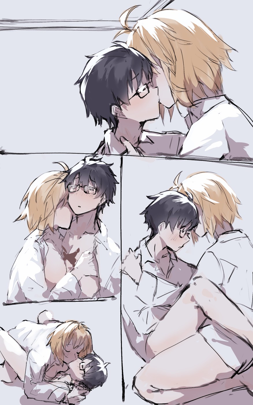 Futa Arcuied and Ciel top Shiki image number 1