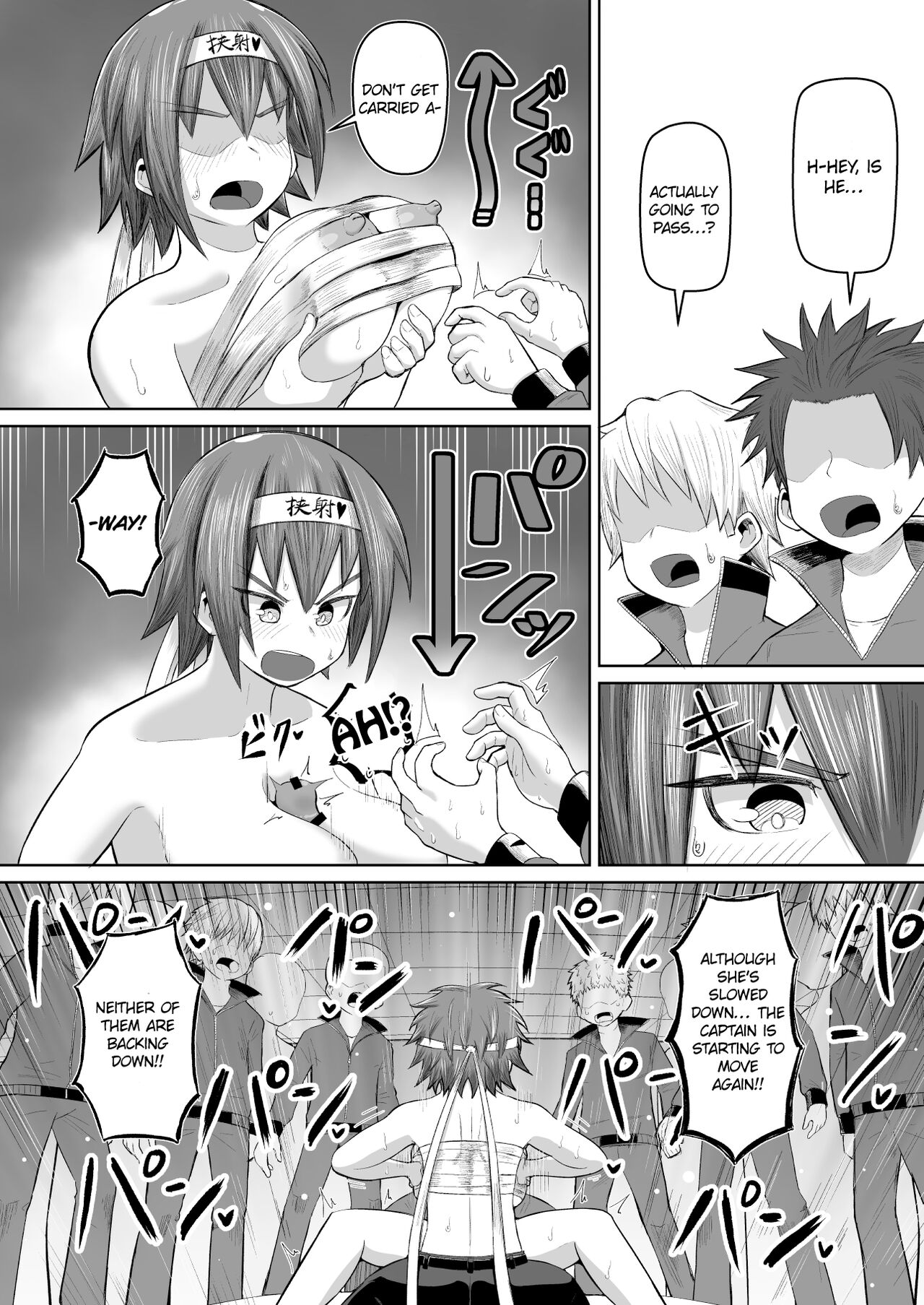 [moriya (tenkomori)] Nekketsu Paizuri-bu!! Ichi | Hot-Blooded Paizuri Club!! 1 [English] Bildnummer 16