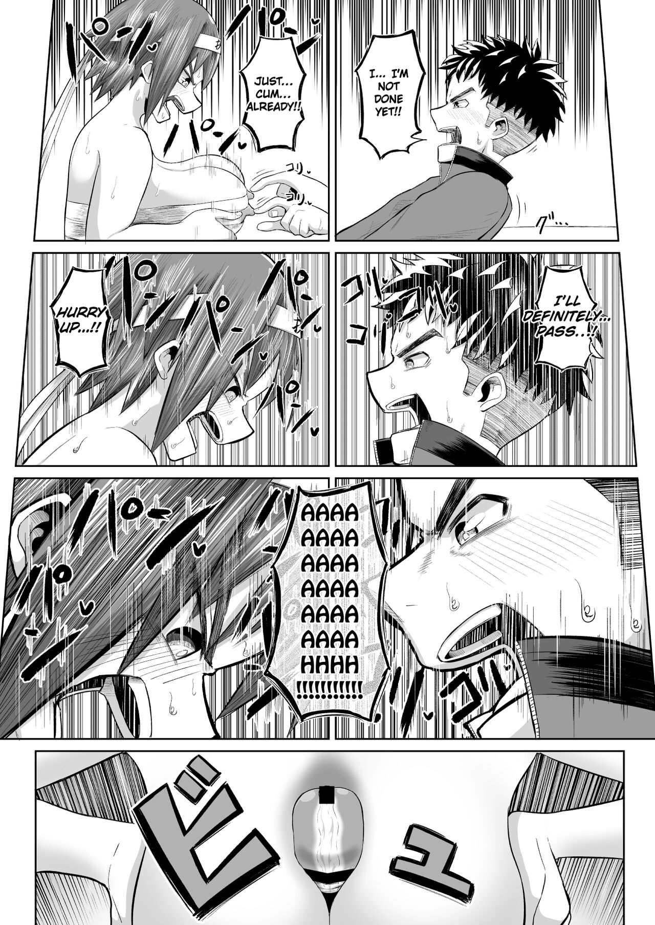 [moriya (tenkomori)] Nekketsu Paizuri-bu!! Ichi | Hot-Blooded Paizuri Club!! 1 [English] Bildnummer 17