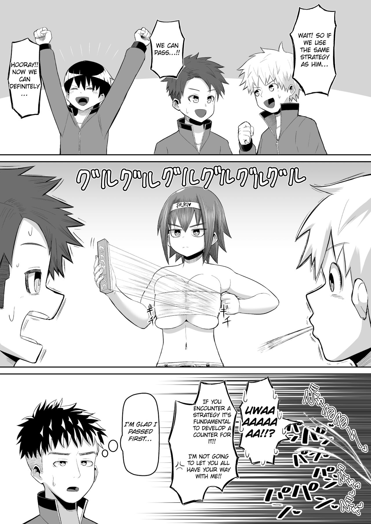 [moriya (tenkomori)] Nekketsu Paizuri-bu!! Ichi | Hot-Blooded Paizuri Club!! 1 [English] Bildnummer 21