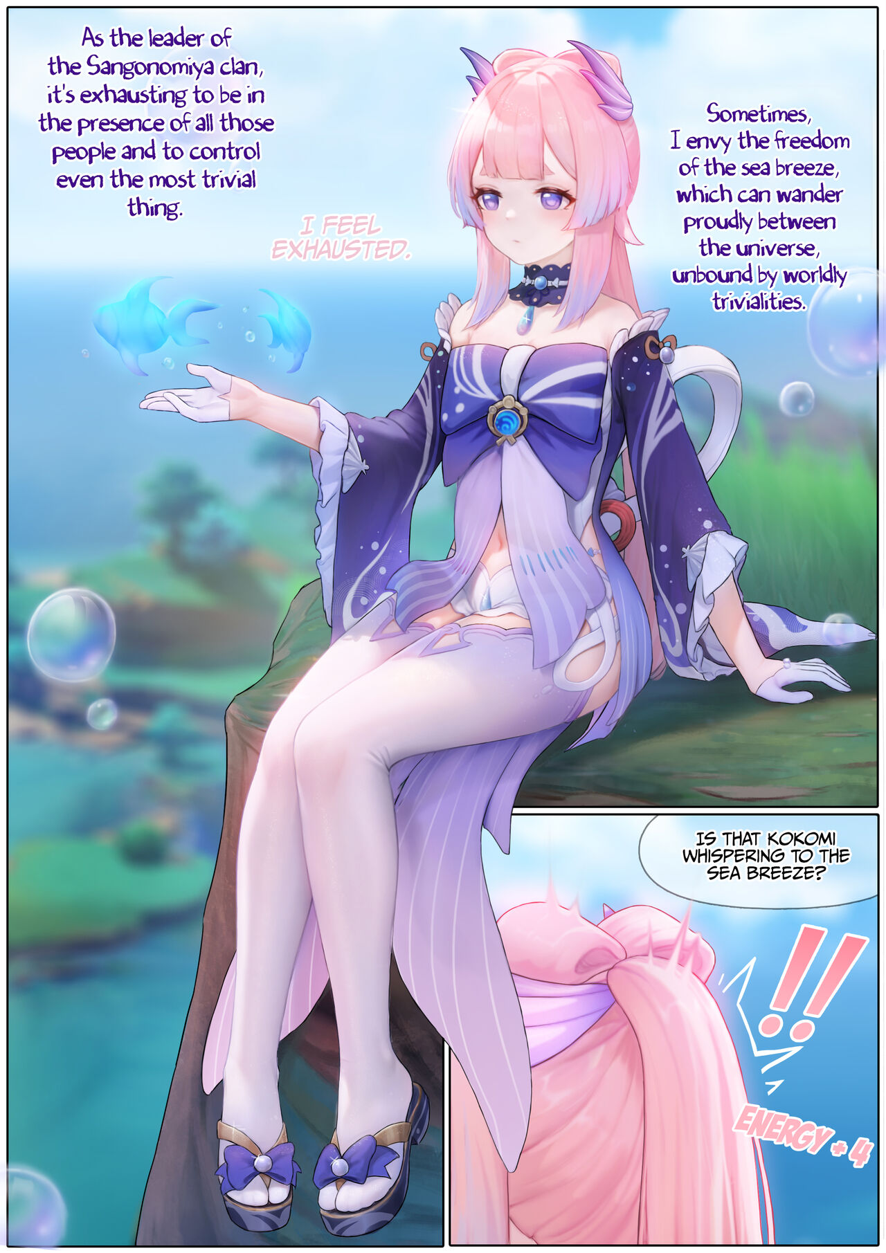 [Reikoku na Haizara] Flustered Kokomi (Genshin Impact) [English] [LunaticSeibah + Papo41] image number 3