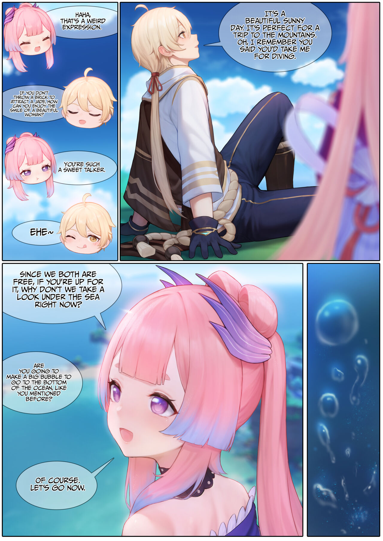 [Reikoku na Haizara] Flustered Kokomi (Genshin Impact) [English] [LunaticSeibah + Papo41] image number 6