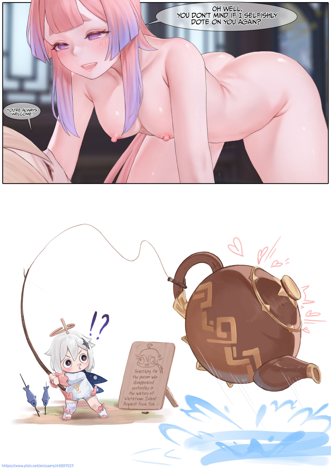 [Reikoku na Haizara] Flustered Kokomi (Genshin Impact) [English] [LunaticSeibah + Papo41] image number 54