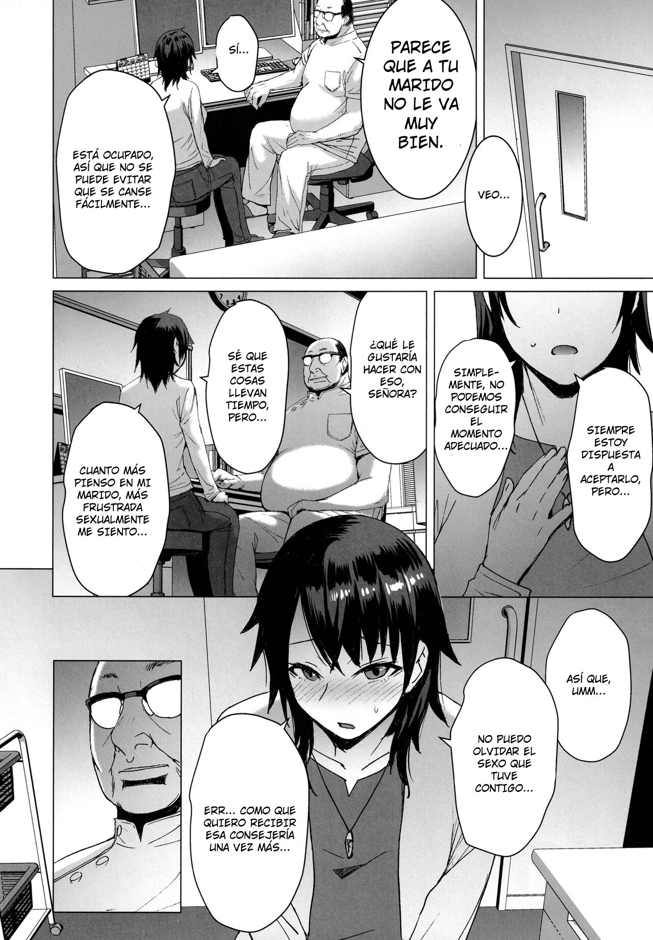 Ninkatsu Hitozuma Collection - the collection of married women undergoing infertility treatment. [Spanish] 图片编号 21