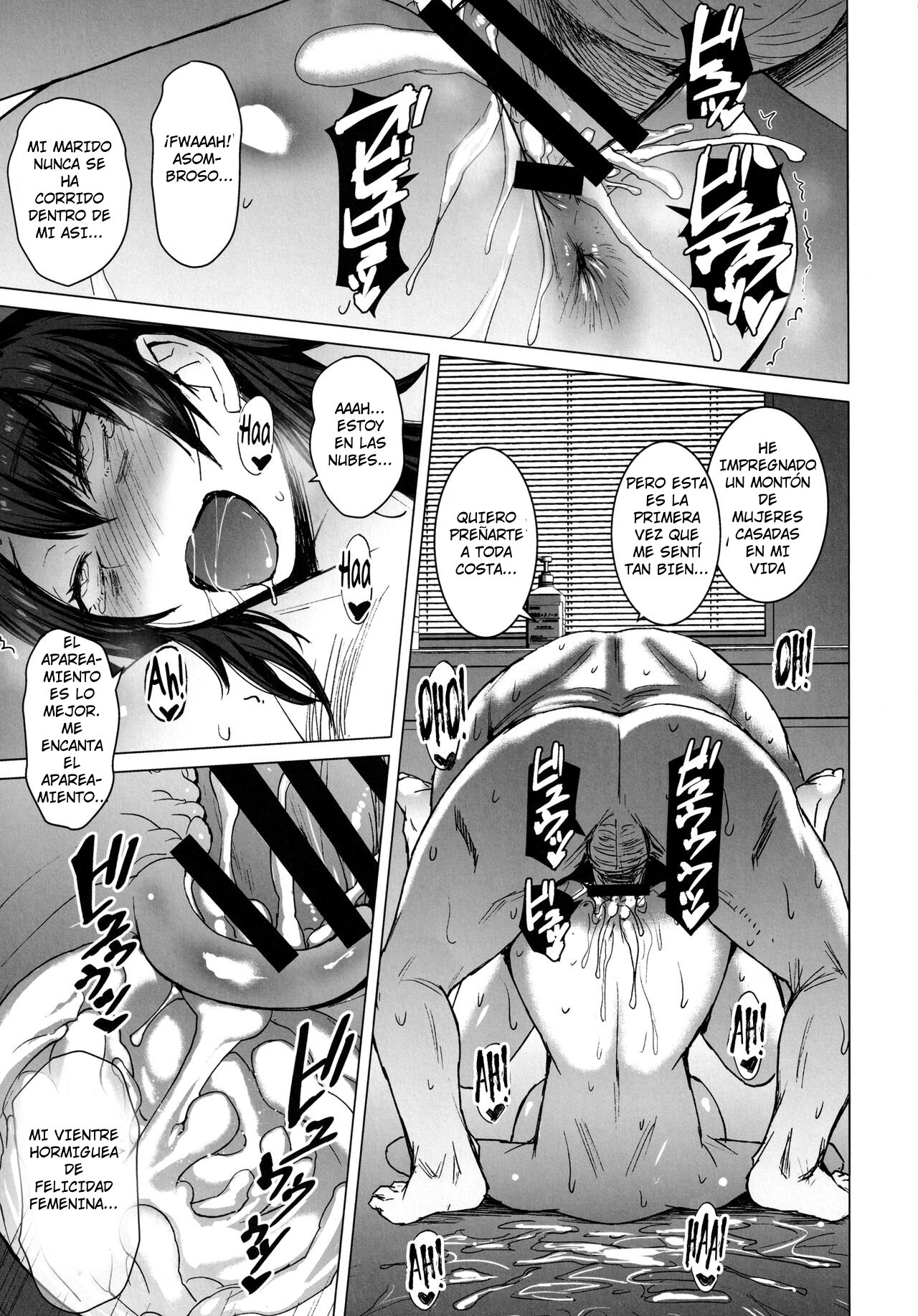 Ninkatsu Hitozuma Collection - the collection of married women undergoing infertility treatment. [Spanish] 图片编号 34