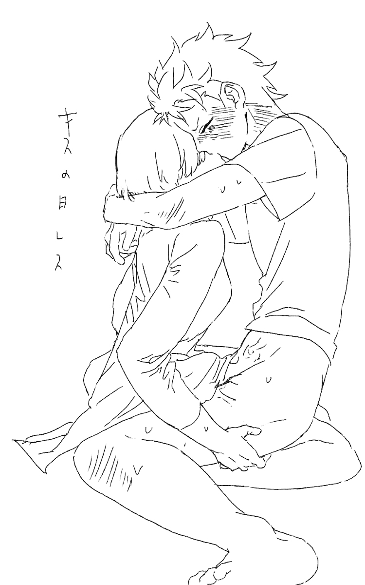 Futa Rem fucks Subaru 图片编号 6