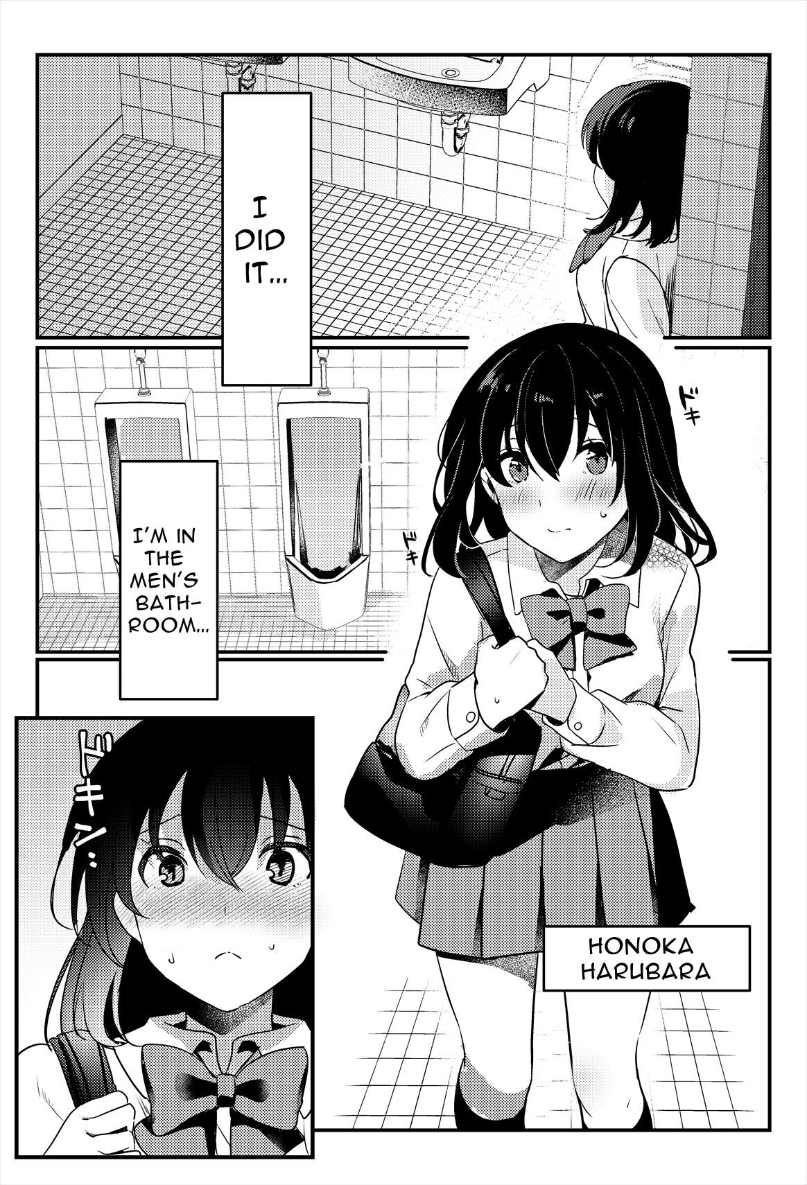 [Ichinichi Futsuka] Oshikko, Kudasai! | Give Me, Pee! [English] [Digital] image number 3