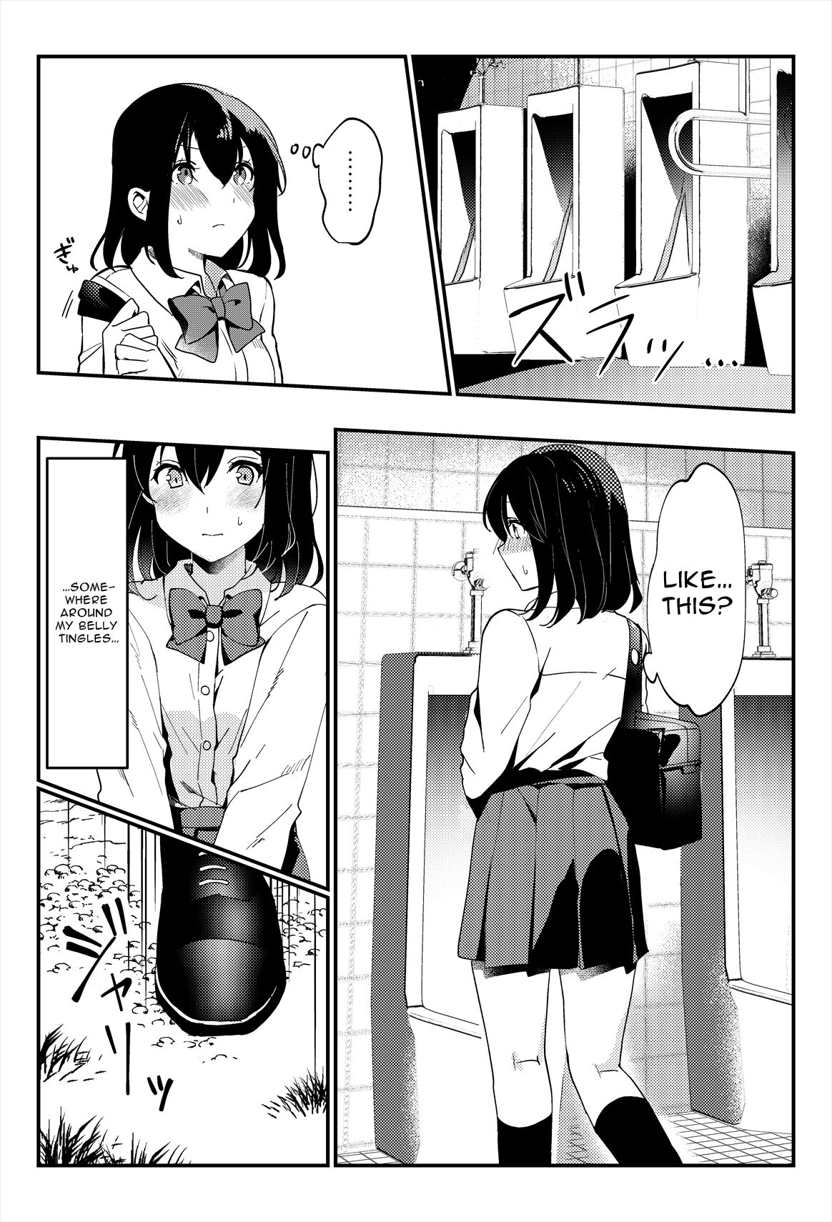 [Ichinichi Futsuka] Oshikko, Kudasai! | Give Me, Pee! [English] [Digital] image number 6