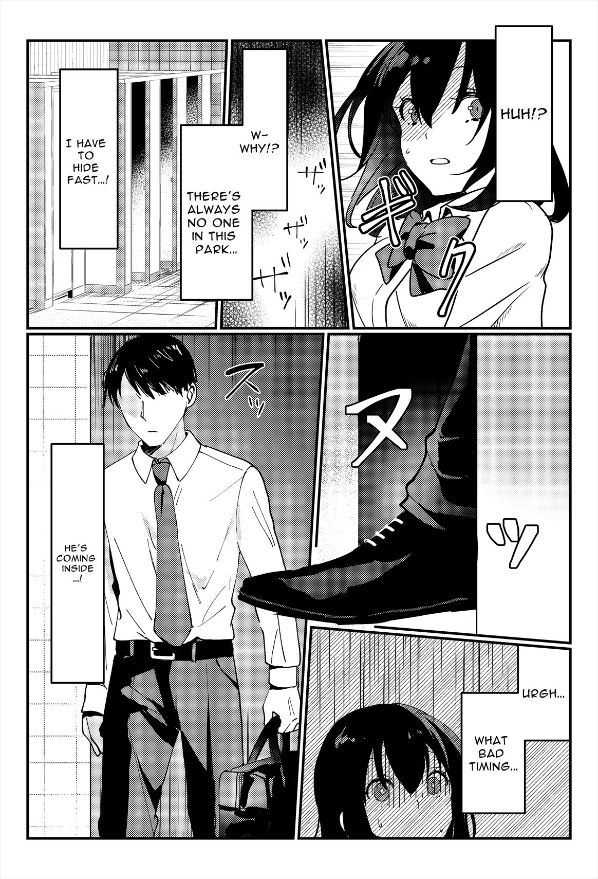 [Ichinichi Futsuka] Oshikko, Kudasai! | Give Me, Pee! [English] [Digital] image number 7