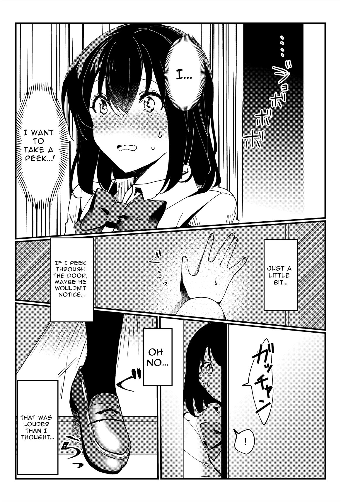 [Ichinichi Futsuka] Oshikko, Kudasai! | Give Me, Pee! [English] [Digital] image number 9