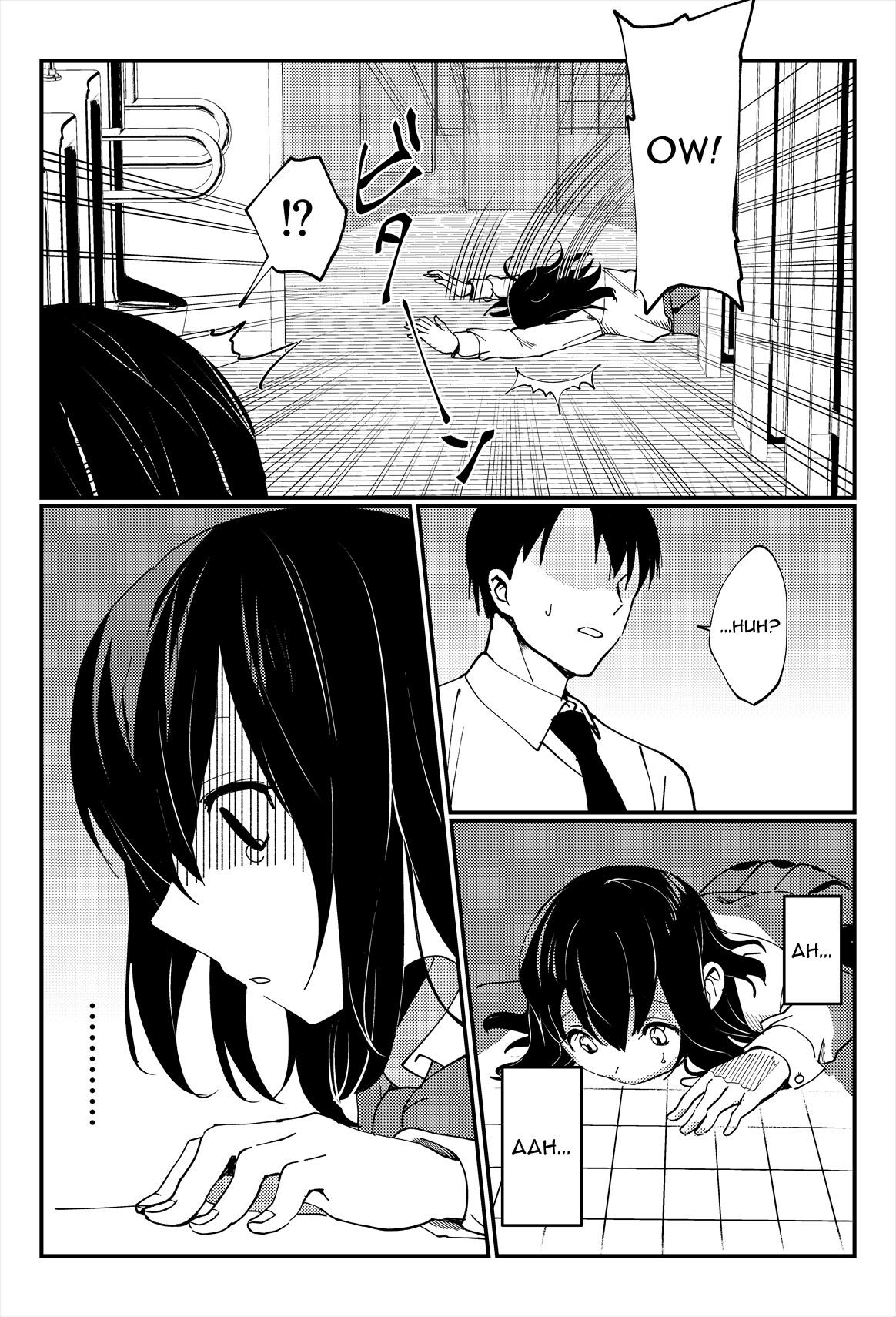 [Ichinichi Futsuka] Oshikko, Kudasai! | Give Me, Pee! [English] [Digital] image number 10