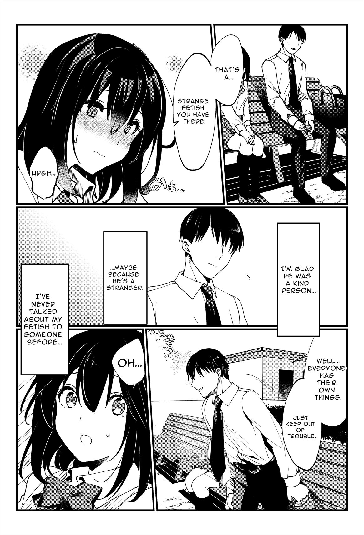 [Ichinichi Futsuka] Oshikko, Kudasai! | Give Me, Pee! [English] [Digital] image number 13