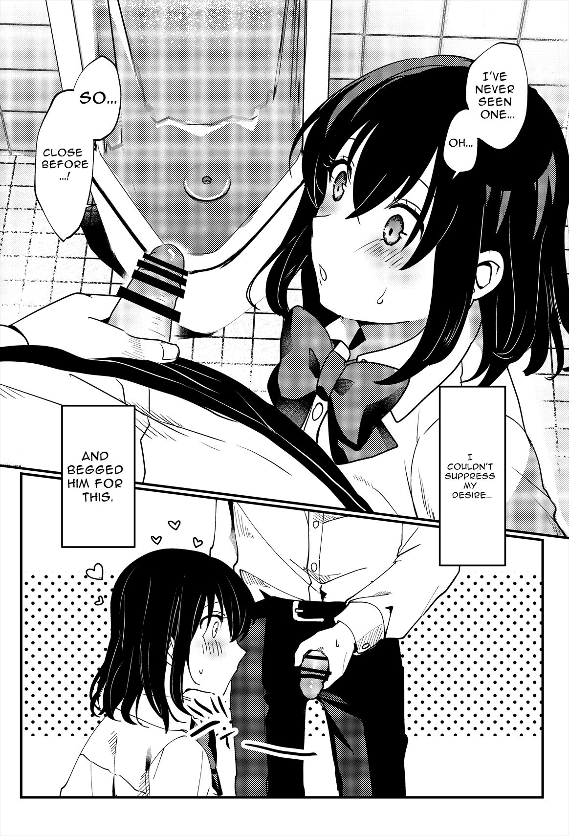 [Ichinichi Futsuka] Oshikko, Kudasai! | Give Me, Pee! [English] [Digital] image number 16
