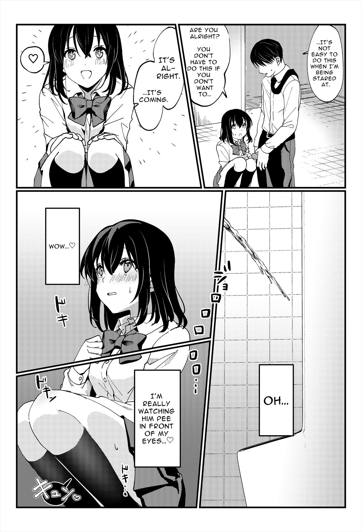 [Ichinichi Futsuka] Oshikko, Kudasai! | Give Me, Pee! [English] [Digital] image number 17