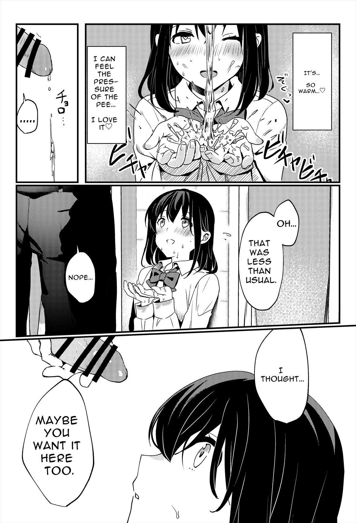 [Ichinichi Futsuka] Oshikko, Kudasai! | Give Me, Pee! [English] [Digital] image number 25