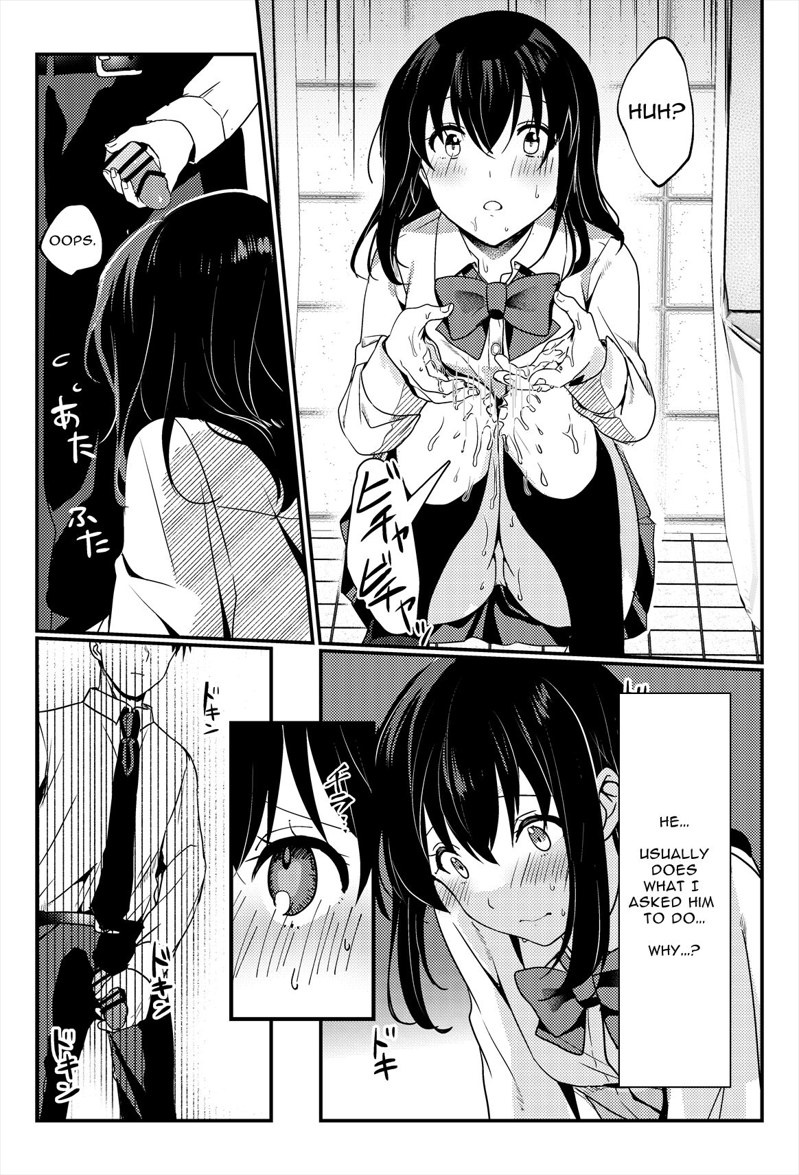 [Ichinichi Futsuka] Oshikko, Kudasai! | Give Me, Pee! [English] [Digital] image number 26