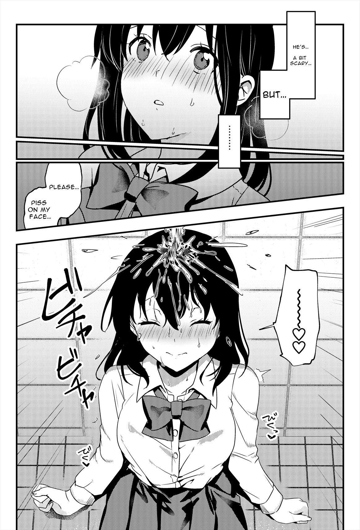 [Ichinichi Futsuka] Oshikko, Kudasai! | Give Me, Pee! [English] [Digital] image number 27