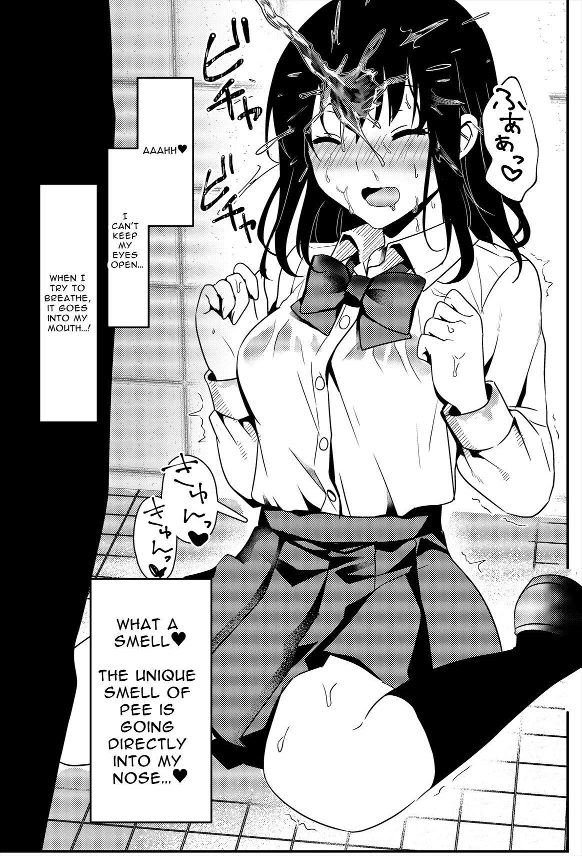 [Ichinichi Futsuka] Oshikko, Kudasai! | Give Me, Pee! [English] [Digital] image number 28