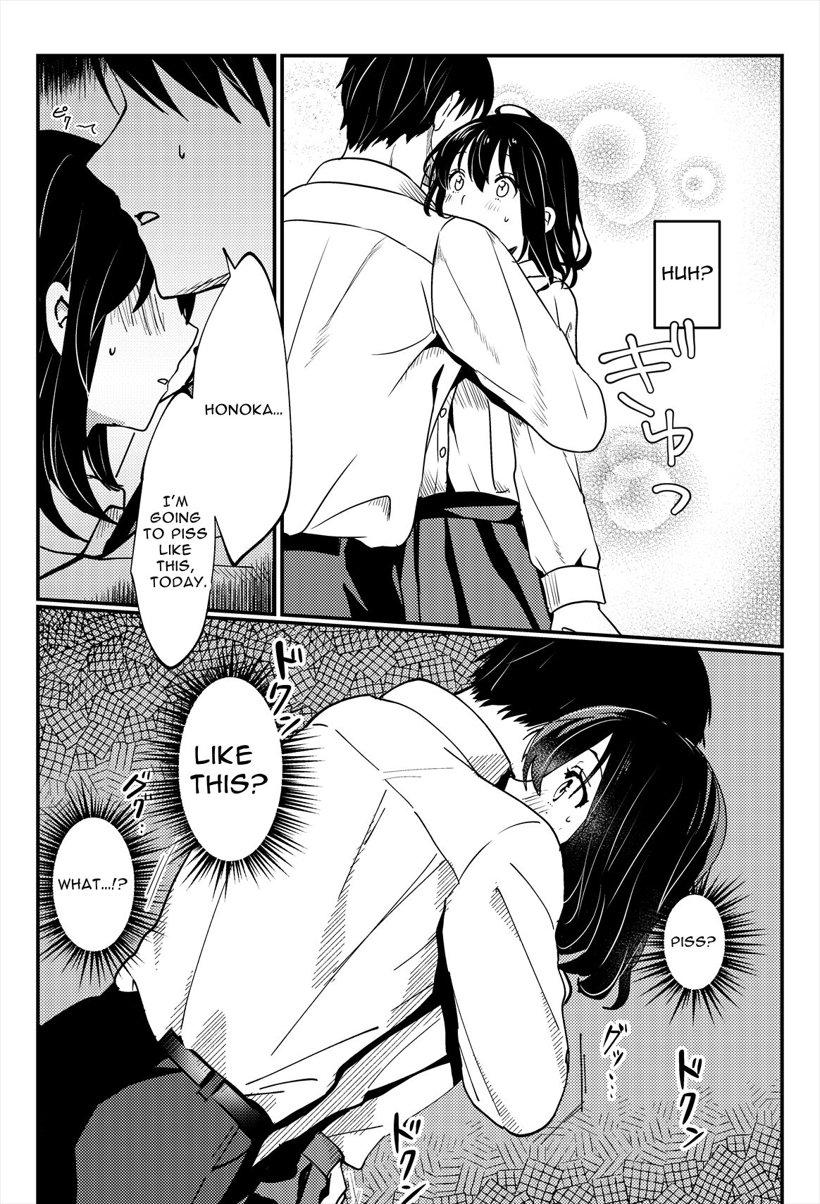 [Ichinichi Futsuka] Oshikko, Kudasai! | Give Me, Pee! [English] [Digital] image number 33