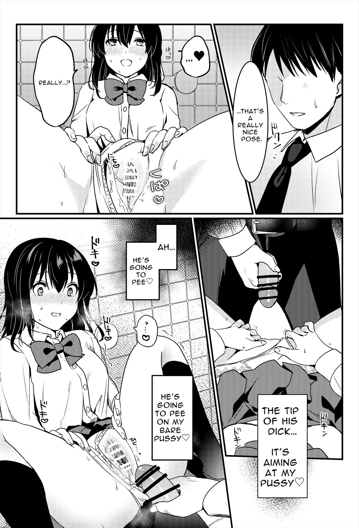 [Ichinichi Futsuka] Oshikko, Kudasai! | Give Me, Pee! [English] [Digital] image number 47