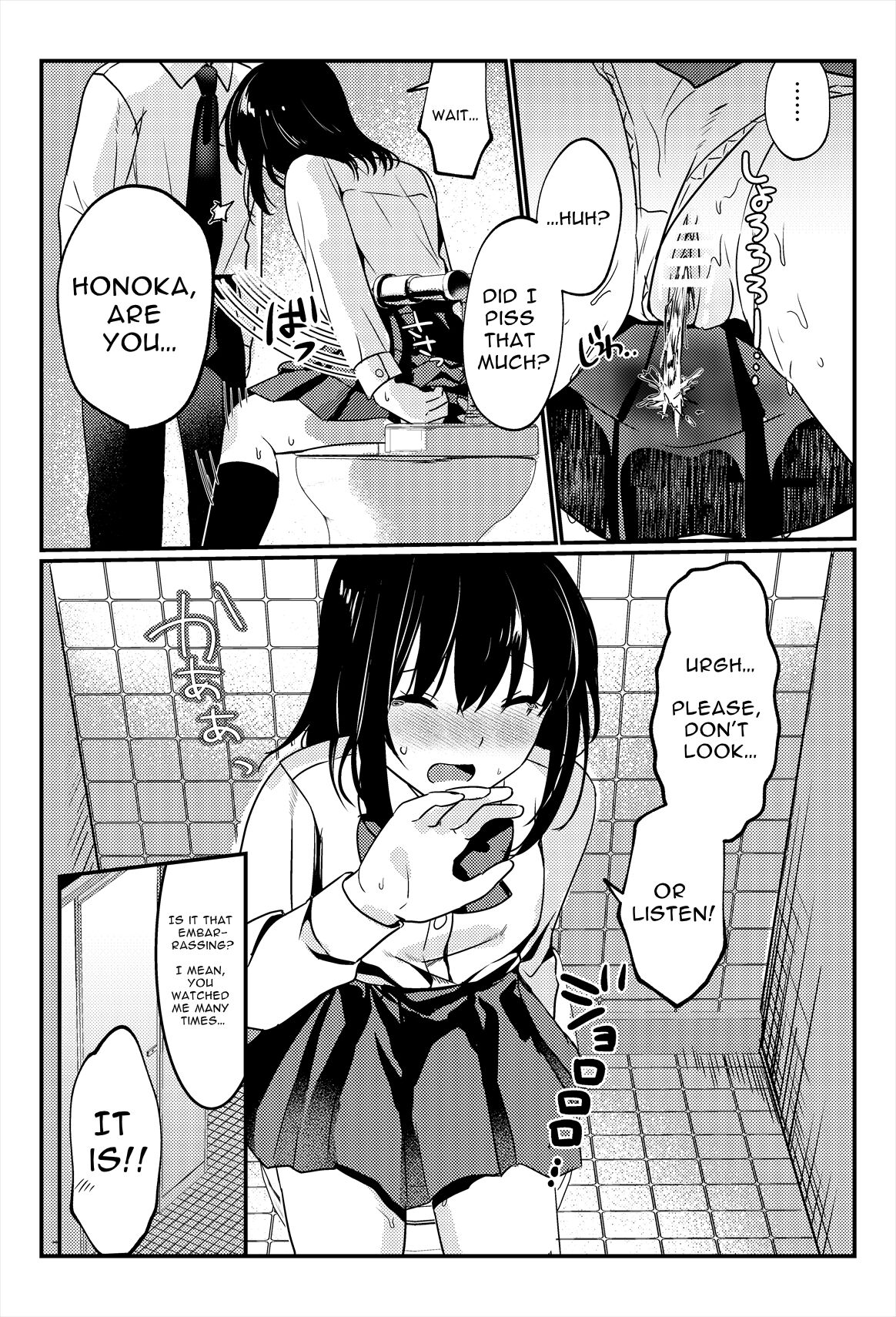 [Ichinichi Futsuka] Oshikko, Kudasai! | Give Me, Pee! [English] [Digital] image number 52