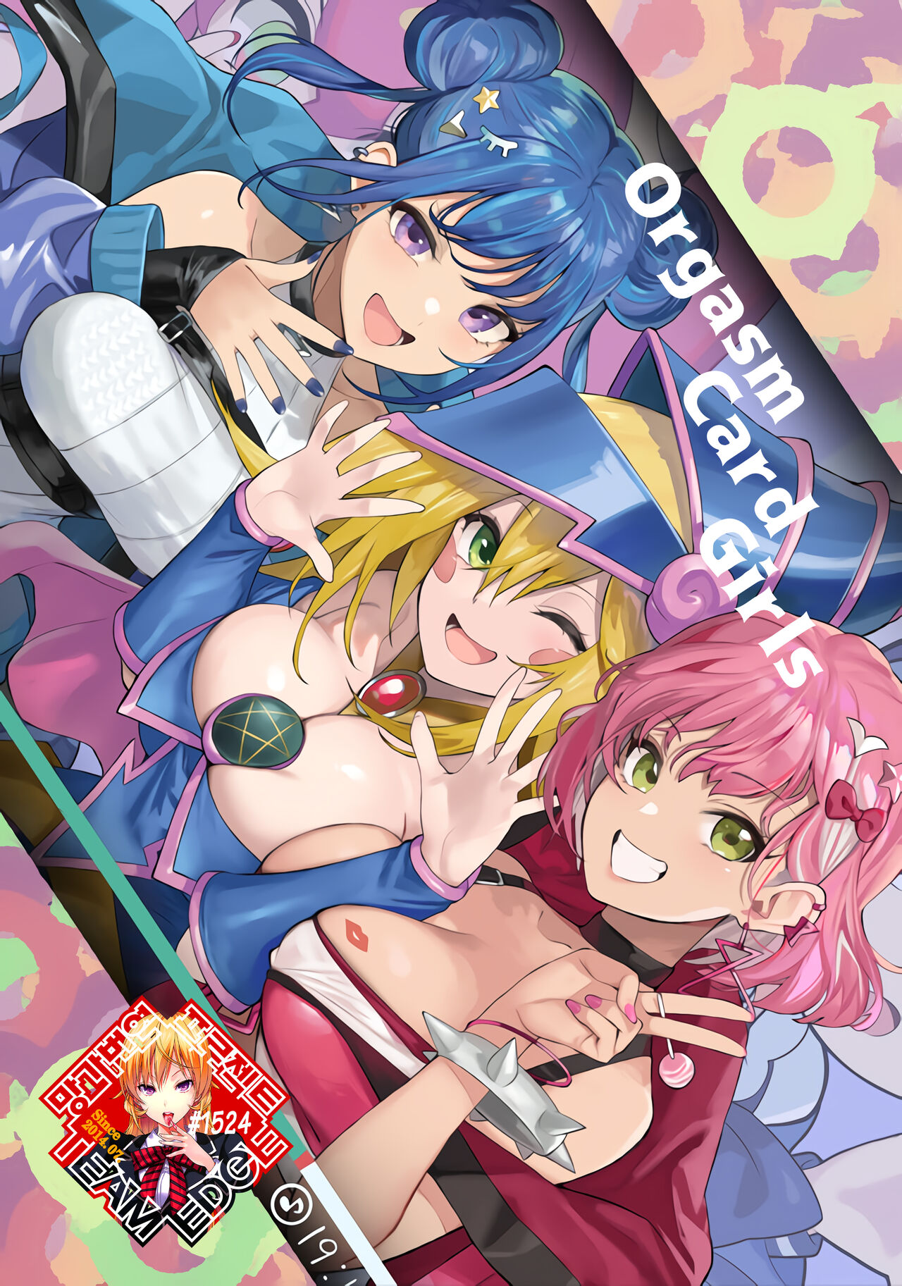 (C102) [Yattemiyou! (Yappen)] OrgasmCardGirls (Yu-Gi-Oh! OCG)  [Korean] [Team Edge] 图片编号 1