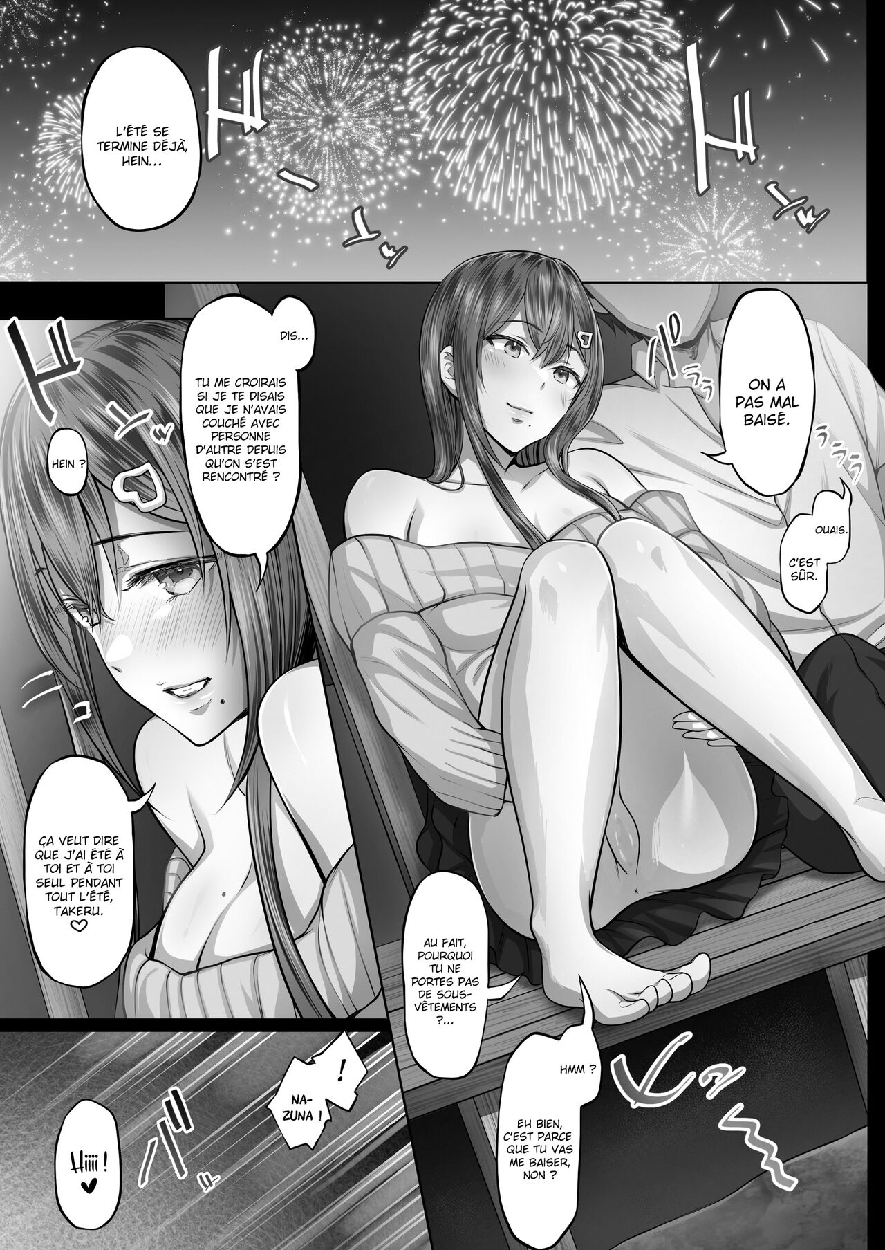 [Cior (Ken-1)] Kajitsu 2 C-ori02 | Sweltering Days 2 C-ori02 [French] [O-S] [Digital] image number 20