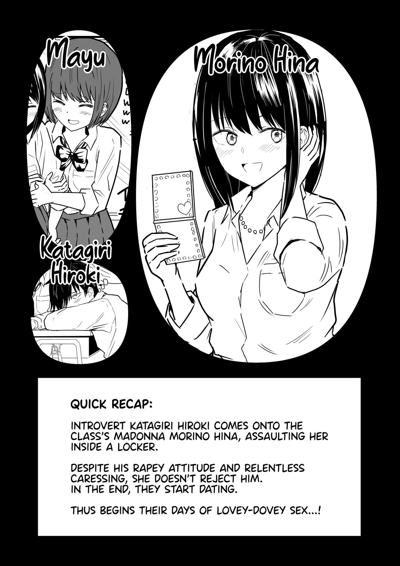 [Niji-Teru (Niji-Teru)] YouCha J〇2 Tengoku Hen | Class's Madonna 2 -Heaven Episode- [English] [Team Rabu2] numero di immagine  2