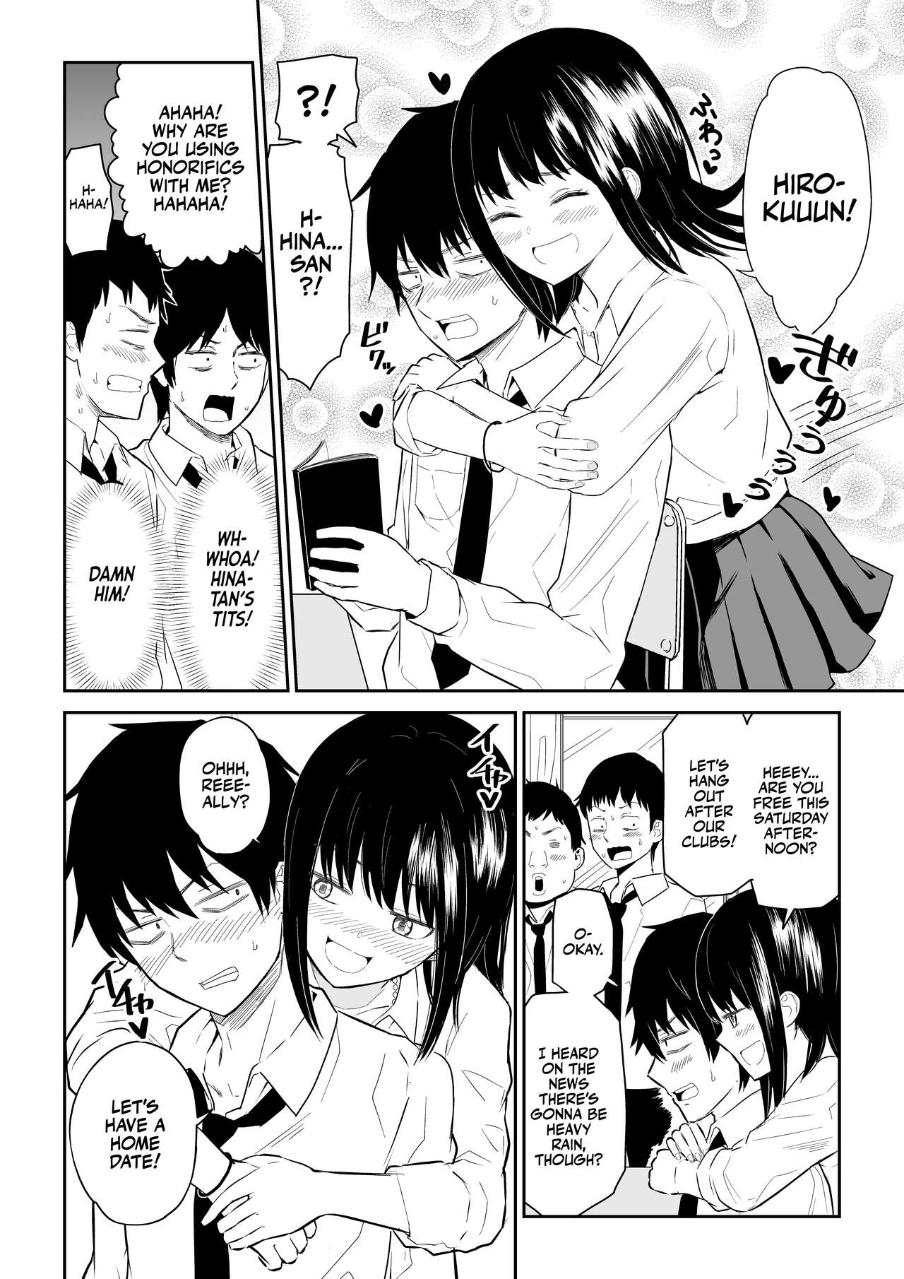 [Niji-Teru (Niji-Teru)] YouCha J〇2 Tengoku Hen | Class's Madonna 2 -Heaven Episode- [English] [Team Rabu2] numero di immagine  4