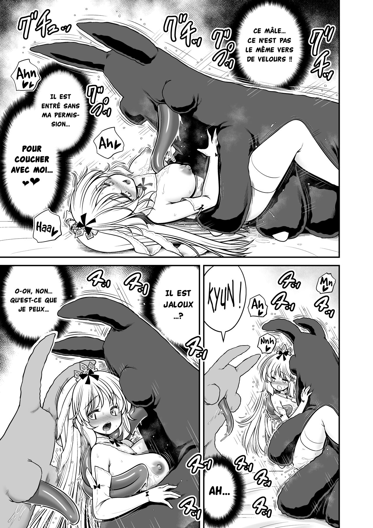 [Yosutebito na Mangakaki (Tomoki Tomonori)] Byoujaku na Junpaku Hime-sama wa Mushikan Love [[French] [La Sainte perv'] [Digital] image number 25