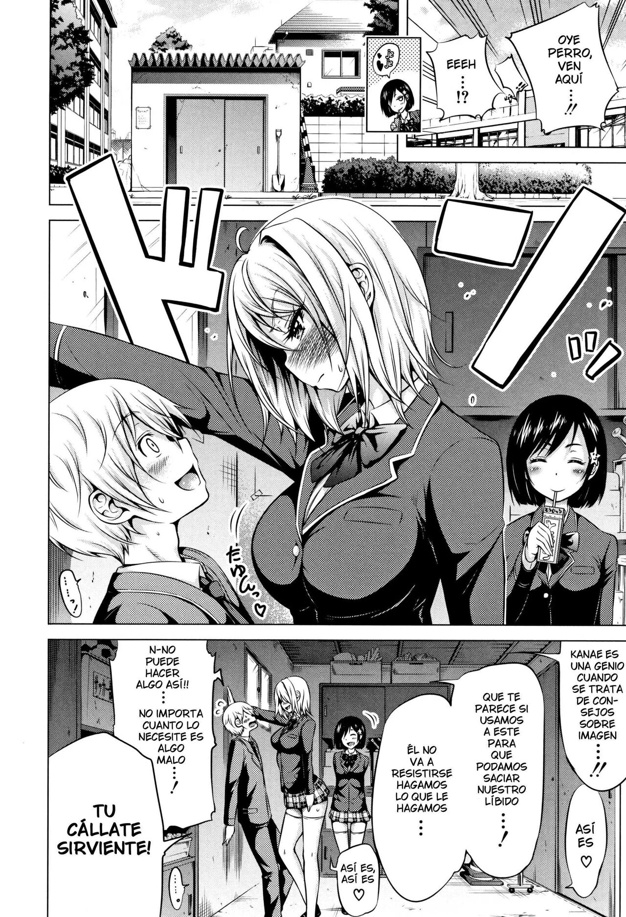 [Akatsuki Myuuto] Joousama wa M no dorei (cap. 1) [Spanish] [Decensored][Harenchi no Fansub] [Digital] Bildnummer 8