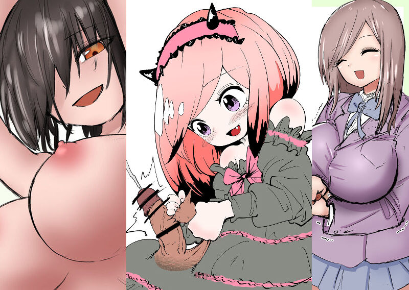 [Atotama]Gathering Group Kantama Lynch JK’s4 image number 87