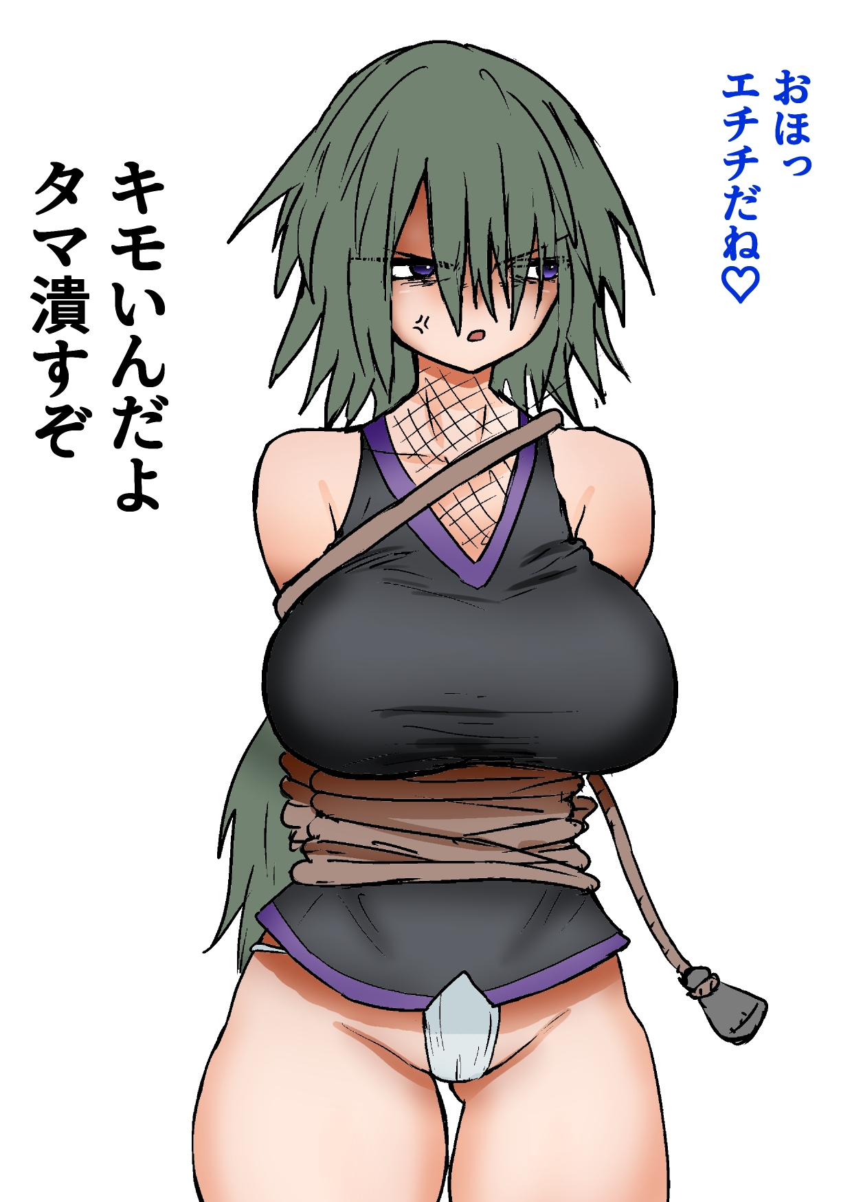 [Atotama]Gathering Group Kantama Lynch JK’s4 image number 99