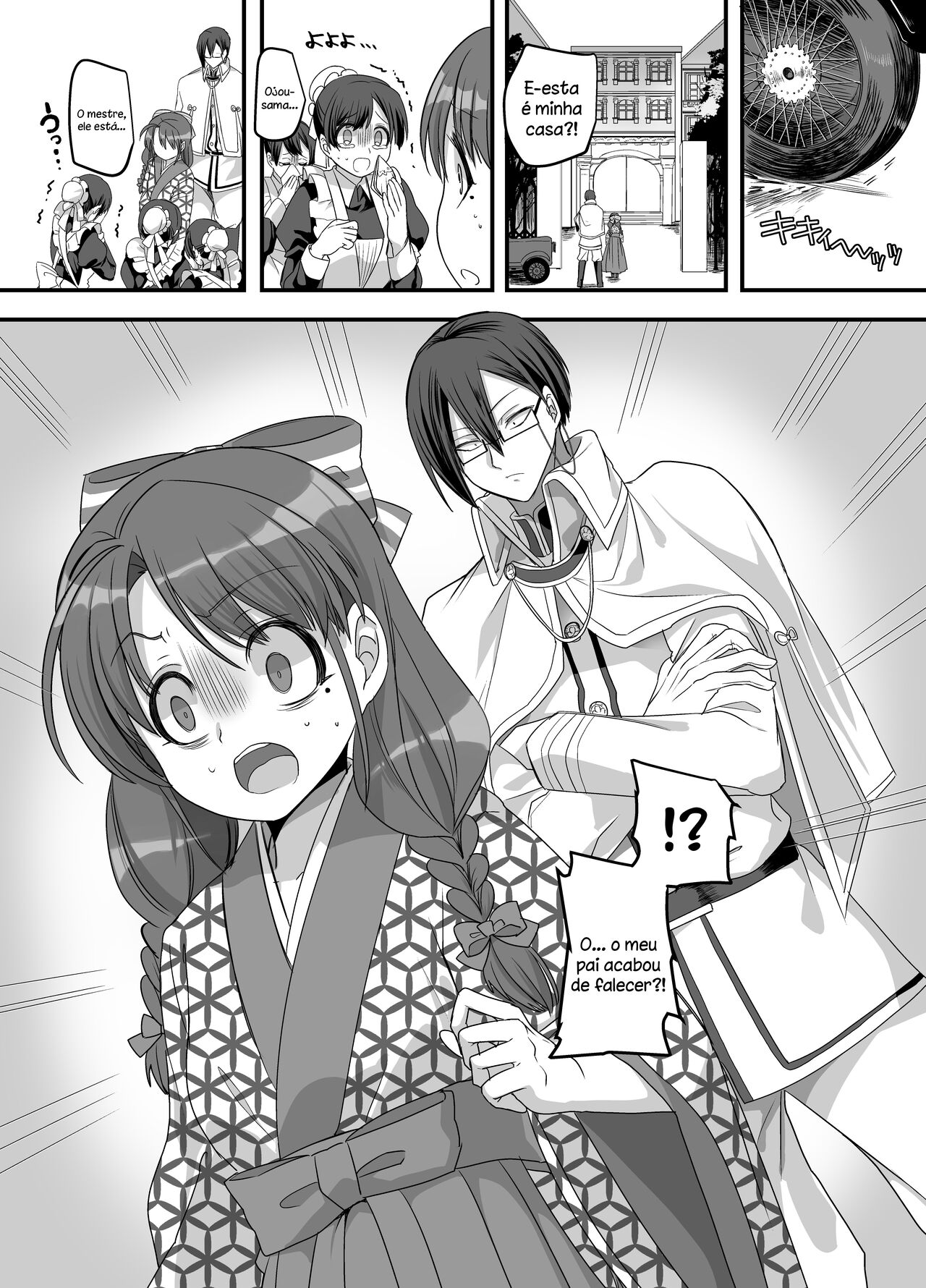 [Amuai Okashi Seisakusho (Totoyasu, Kouji)] Taishou TS Otome Soushi [Portuguese-BR] [Jonas Rosa] image number 15