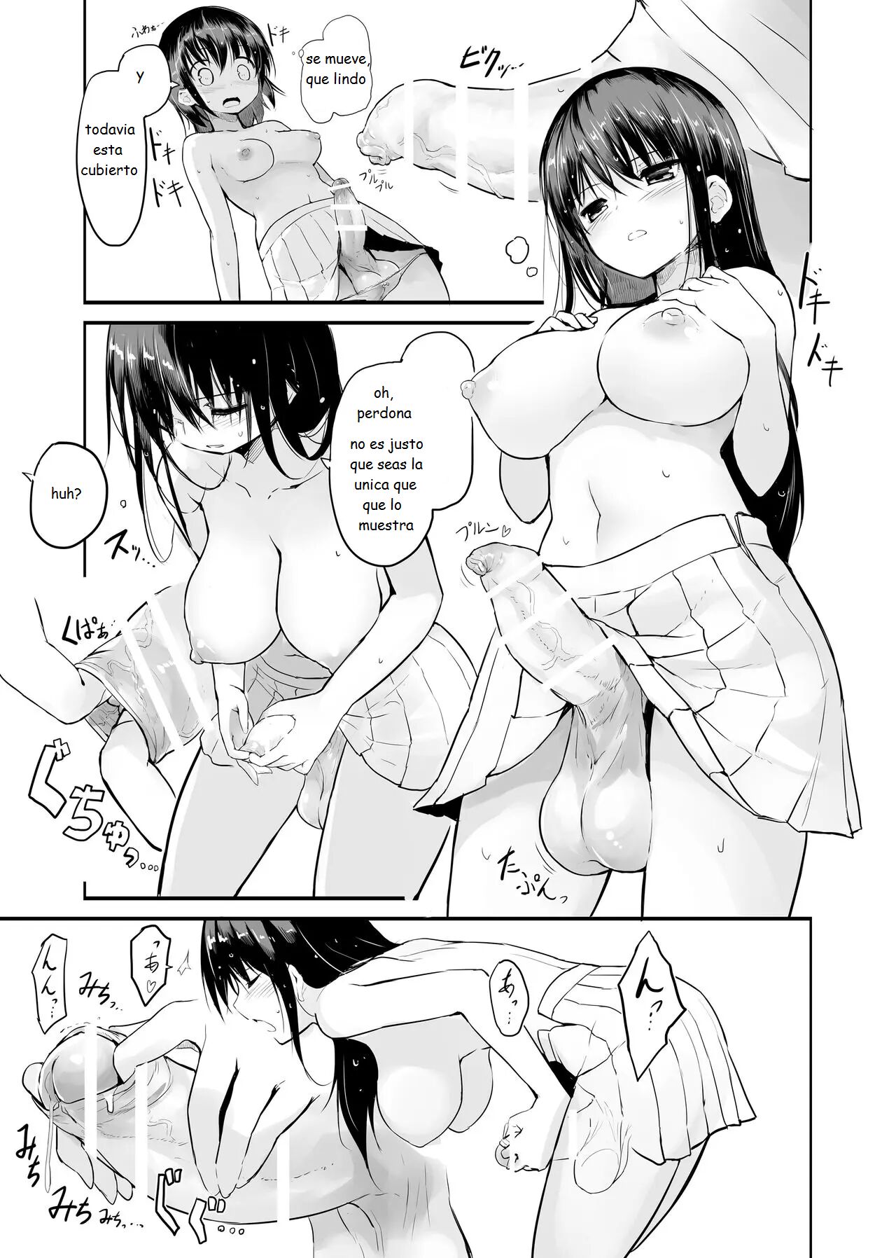 [Efuya (Messy)] Futanari Rainy Day [Spanish] [MoeohUp] [Digital] image number 11